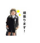 子供の頃会話（個別スタンプ：8）