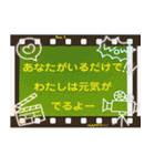 プラスのことばで感謝の気持ちをつたえる（個別スタンプ：3）