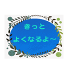 プラスのことばで感謝の気持ちをつたえる（個別スタンプ：6）
