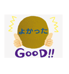 プラスのことばで感謝の気持ちをつたえる（個別スタンプ：7）