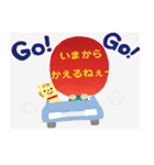 プラスのことばで感謝の気持ちをつたえる（個別スタンプ：9）