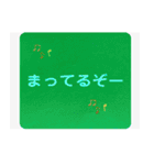 プラスのことばで感謝の気持ちをつたえる（個別スタンプ：10）