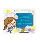 プラスのことばで感謝の気持ちをつたえる（個別スタンプ：20）