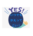 プラスのことばで感謝の気持ちをつたえる（個別スタンプ：21）