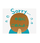 プラスのことばで感謝の気持ちをつたえる（個別スタンプ：23）