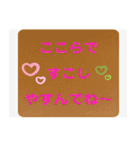 プラスのことばで感謝の気持ちをつたえる（個別スタンプ：27）