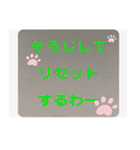 プラスのことばで感謝の気持ちをつたえる（個別スタンプ：33）