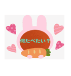 プラスのことばで感謝の気持ちをつたえる（個別スタンプ：38）