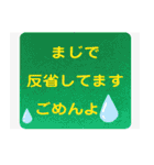 プラスのことばで感謝の気持ちをつたえる（個別スタンプ：39）