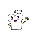 骨のボン子スタンプ（個別スタンプ：8）