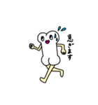 骨のボン子スタンプ（個別スタンプ：13）