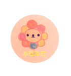 こけ画伯flower（個別スタンプ：3）