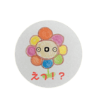こけ画伯flower（個別スタンプ：6）