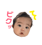 なぎちゃんパック（個別スタンプ：3）