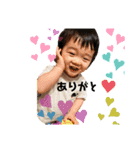 れんぼーすたんぷ 2（個別スタンプ：1）