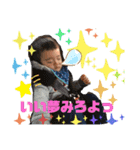 れんぼーすたんぷ 2（個別スタンプ：6）