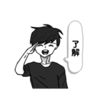 モノクロな僕（個別スタンプ：2）