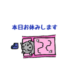 大人スケーターのねこ（個別スタンプ：19）