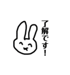 うさぎのスタンプ byれいれい（個別スタンプ：6）