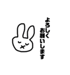 うさぎのスタンプ byれいれい（個別スタンプ：7）