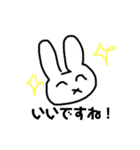 うさぎのスタンプ byれいれい（個別スタンプ：10）