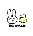 うさぎのスタンプ byれいれい（個別スタンプ：37）