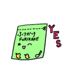 おべんとうの日常（個別スタンプ：4）