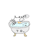モリモリノピッコリーノ（個別スタンプ：9）
