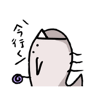 無言おばけのLINEスタンプ（個別スタンプ：8）