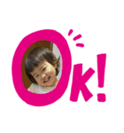 種村家（個別スタンプ：8）