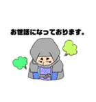 仕事でもプライベートでも使える戦国武将（個別スタンプ：9）