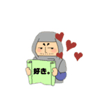 仕事でもプライベートでも使える戦国武将（個別スタンプ：15）