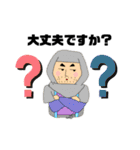仕事でもプライベートでも使える戦国武将（個別スタンプ：22）