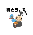 仕事でもプライベートでも使える戦国武将（個別スタンプ：25）