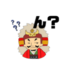 仕事でもプライベートでも使える戦国武将（個別スタンプ：37）