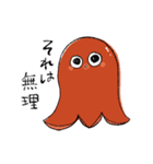 わたしのお弁当（個別スタンプ：2）