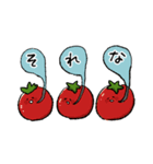 わたしのお弁当（個別スタンプ：4）
