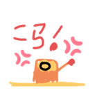 切りかぶの人生（個別スタンプ：4）