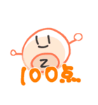 まとくんフレンズ（個別スタンプ：1）
