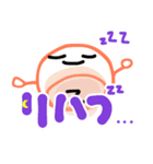 まとくんフレンズ（個別スタンプ：8）