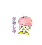 みょんがーる2（個別スタンプ：3）