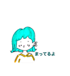 みょんがーる2（個別スタンプ：6）