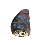 うーこの日常2 いもこ（個別スタンプ：5）