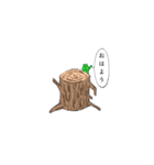 ミドりんの日常（個別スタンプ：1）
