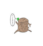 ミドりんの日常（個別スタンプ：2）