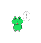ミドりんの日常（個別スタンプ：3）