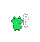 ミドりんの日常（個別スタンプ：4）