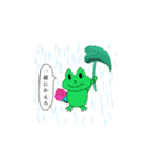 ミドりんの日常（個別スタンプ：6）