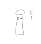 this is KT（個別スタンプ：4）