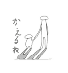 this is KT（個別スタンプ：18）
